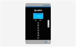 在线全自动水质分析仪-同奥